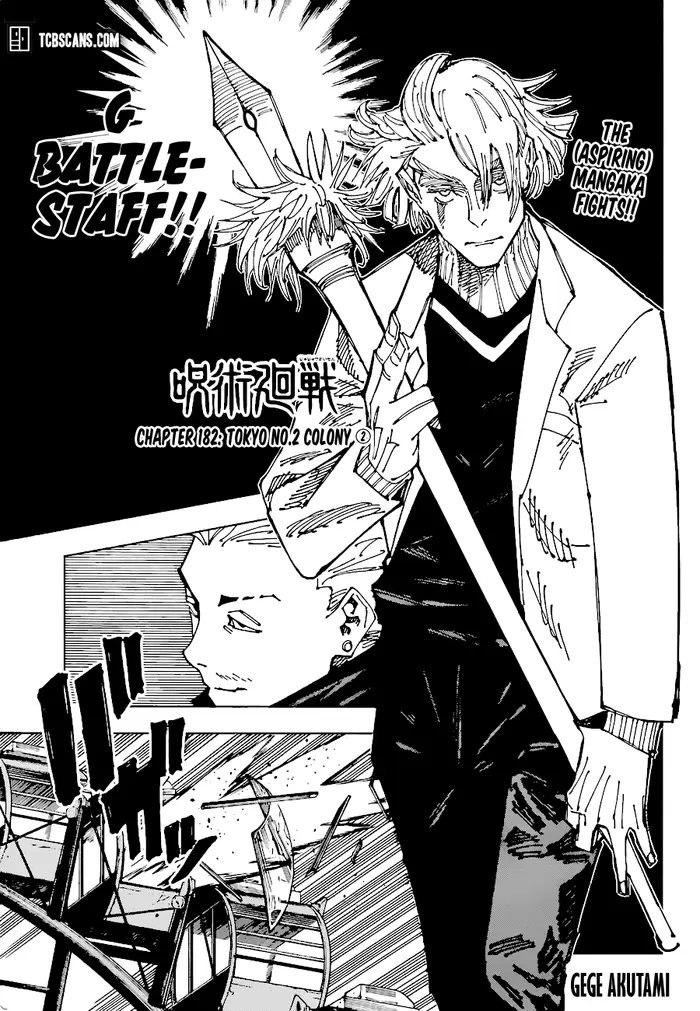Jujutsu Kaisen Chapter 182 image 01_optimized